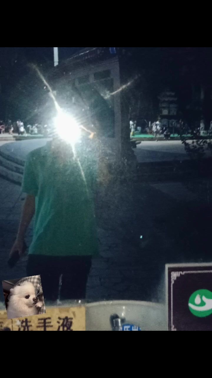“如果我们在一起会让你那么难过,不如就分开吧”可想而知截图