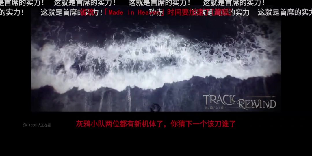 video-5089998