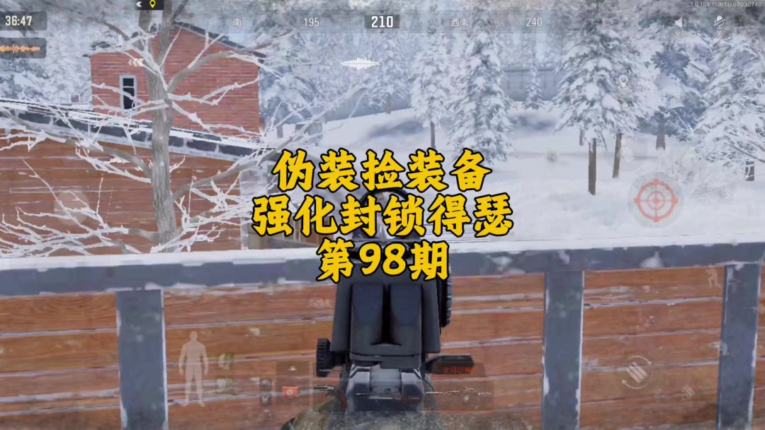 video-5090005