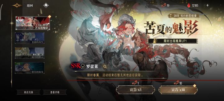 一秒都 不用剪截图
