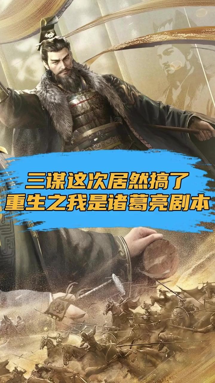 video-5090349