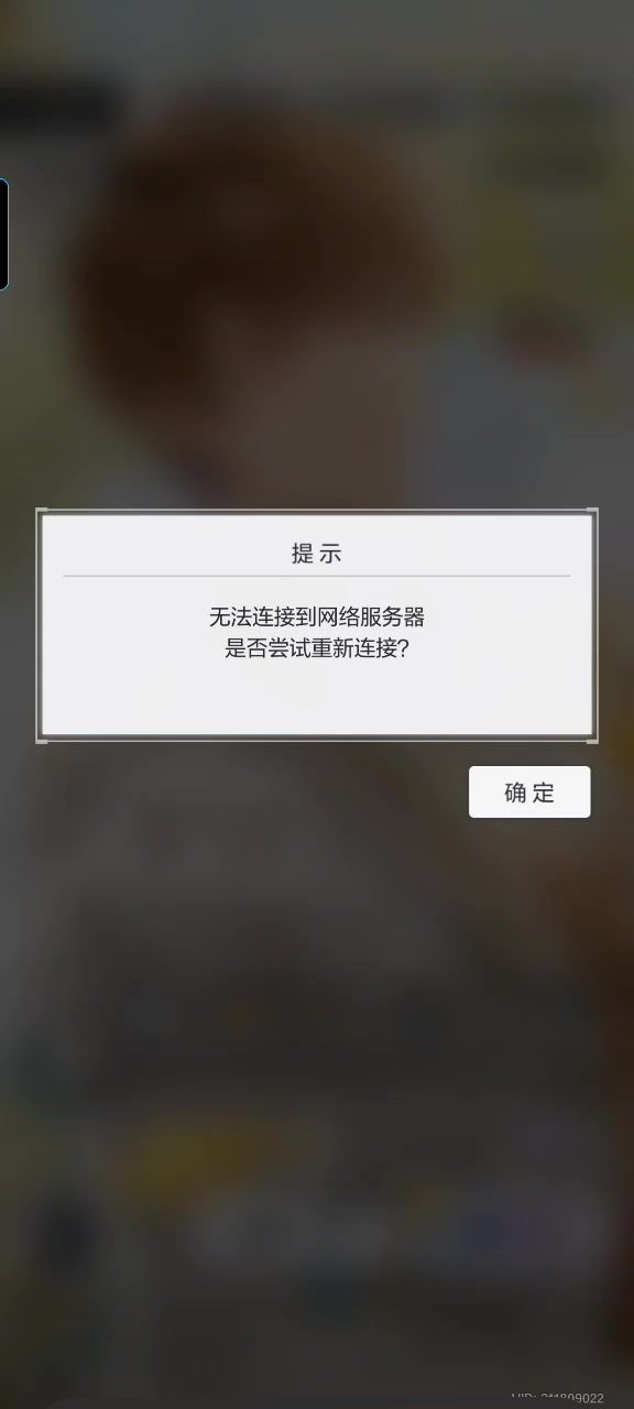 祝大家都能欧气满满!出金不歪!!截图