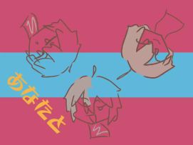 几百年前的meme搬过来