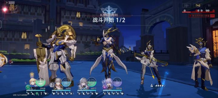 无限大的Saber，真好玩。！截图