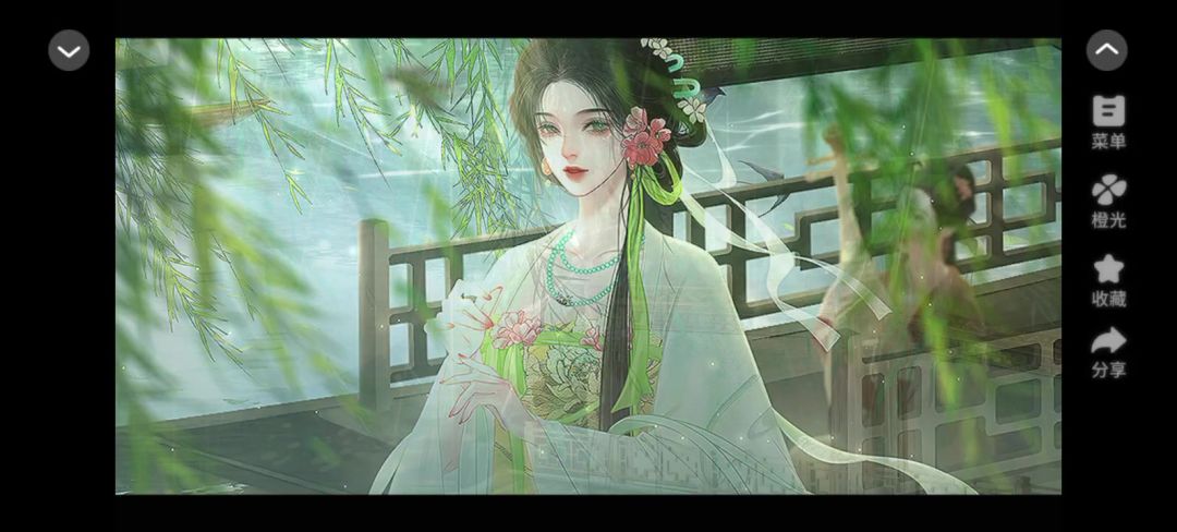 止春截图