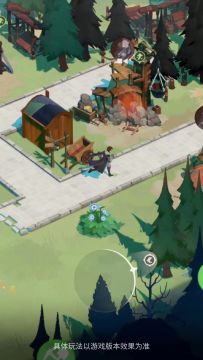 大魔法师，快来看家园实机预告！