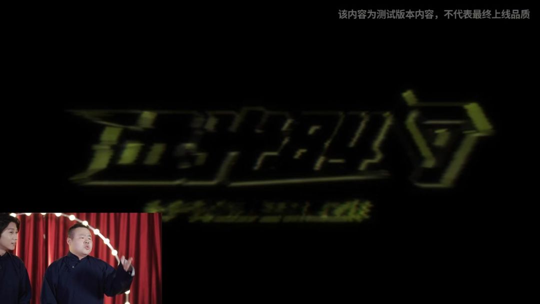 video-5090939