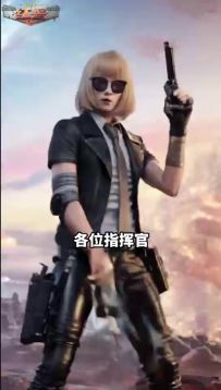 红警OL畅战专服 活动详解