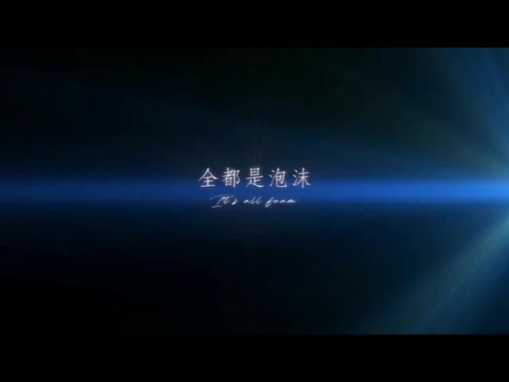 当然,主角也不是没有死的时候截图