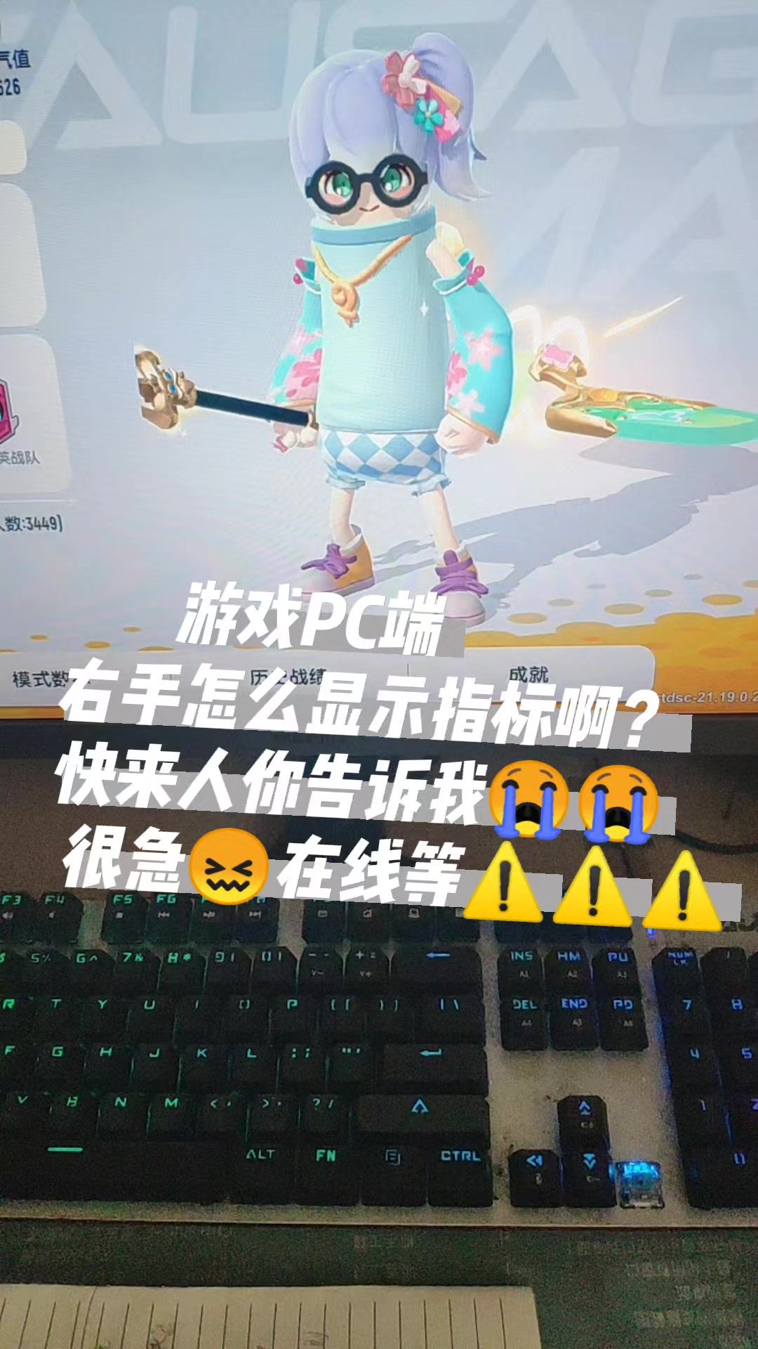 video-5091174
