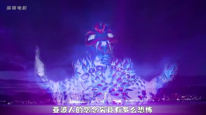 梦比优斯和奥特兄弟——一截图