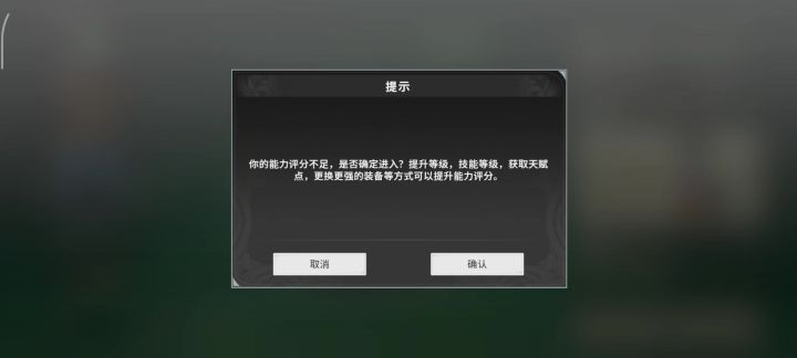 卡。。。截图