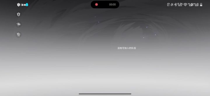 难得评价一个游戏,拿几点客观说一下截图