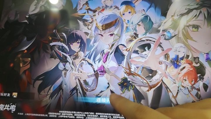 又进不去了,刚匹配到队伍进副本呢截图