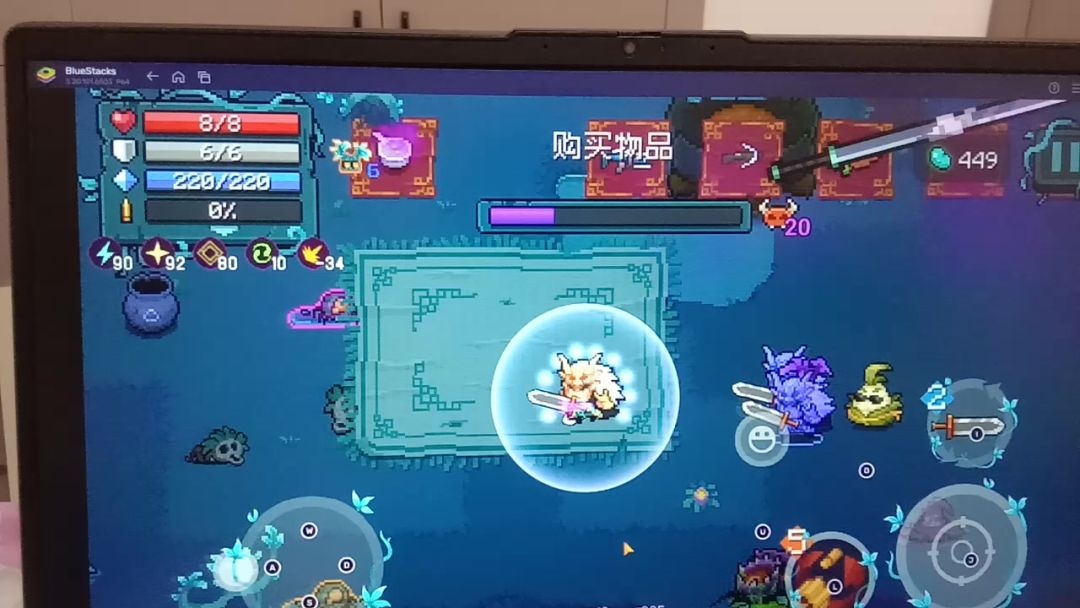 video-5091546