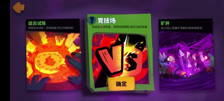 这种bug怎么解决截图