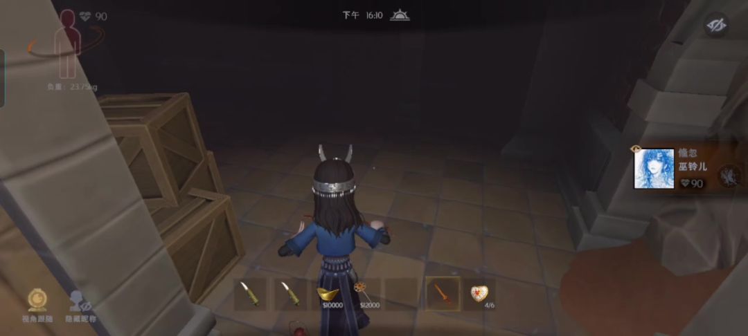 video-5091740
