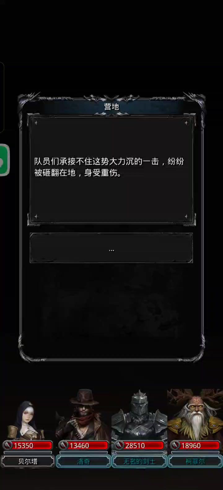 video-5091830