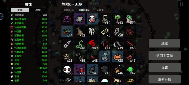 根本不需要操作截图