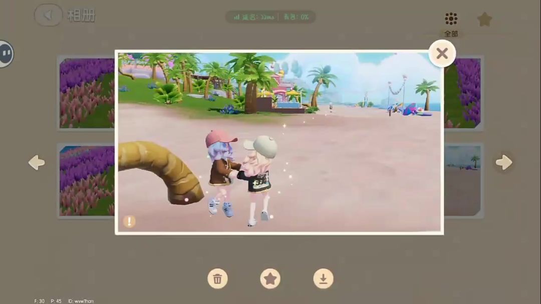 video-5092095