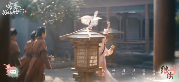 终于通了截图