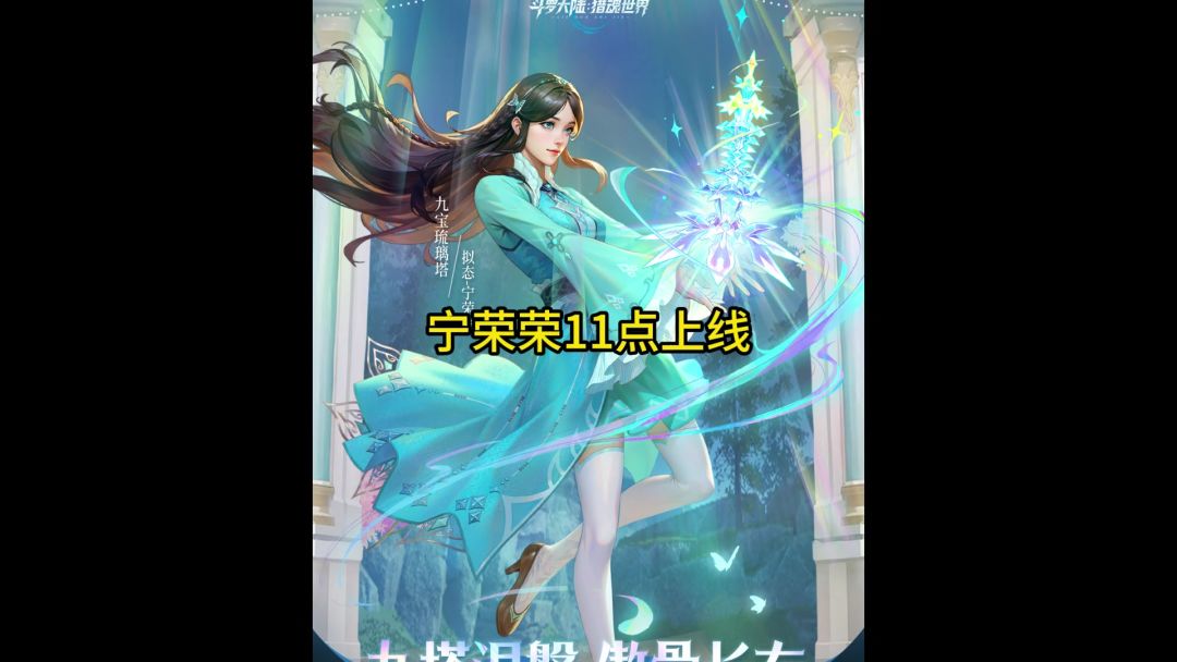 video-5092259
