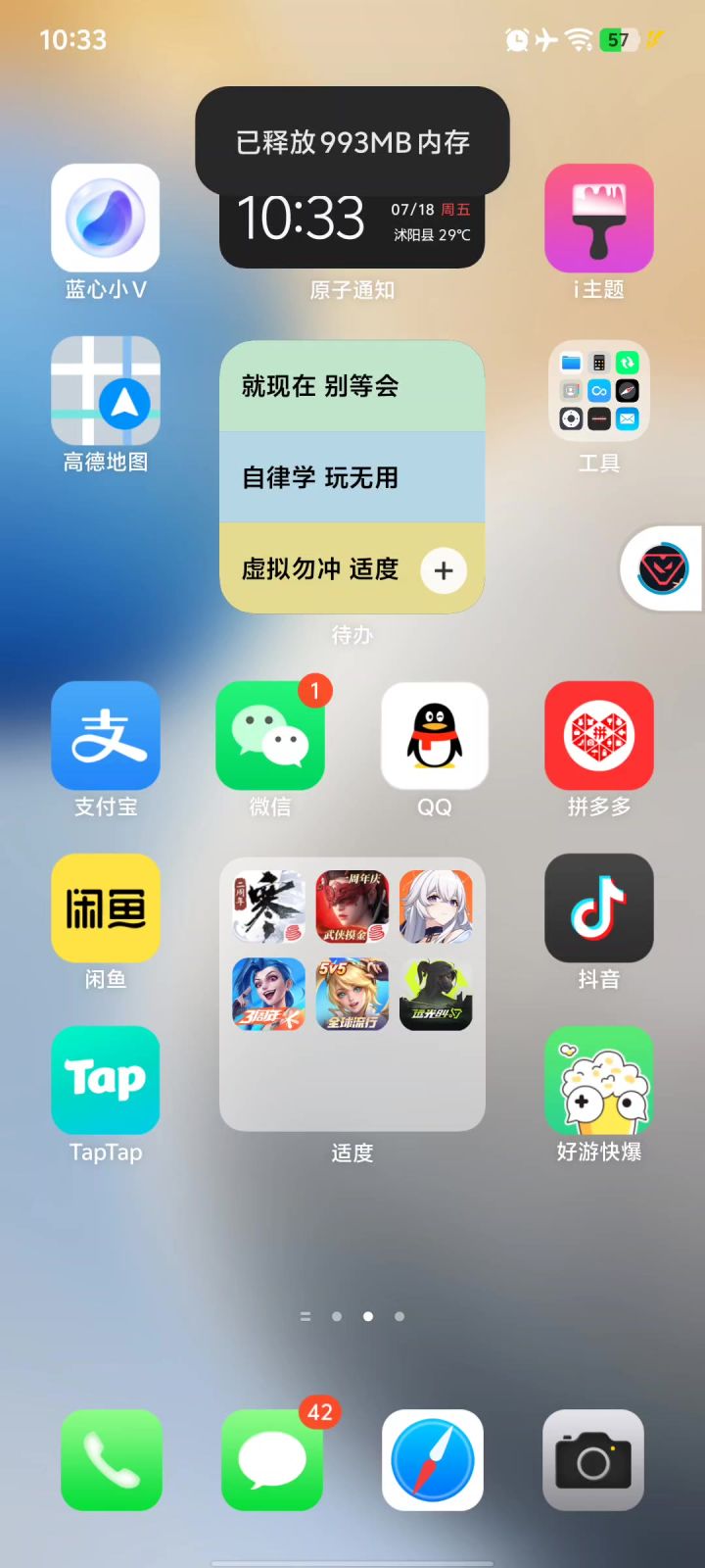 不知道怎么拿资格&下载的看过来截图