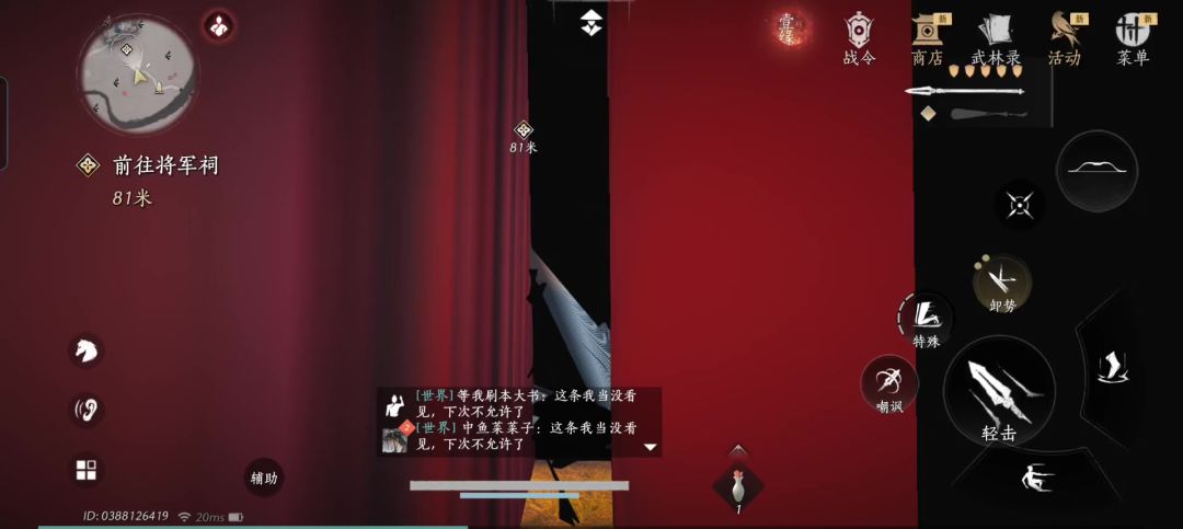 video-5092422