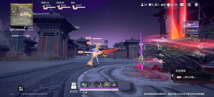 玩奶妈一定会给泥巴人打，这是铁律截图