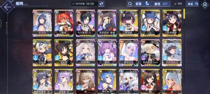 这是什么bug？截图