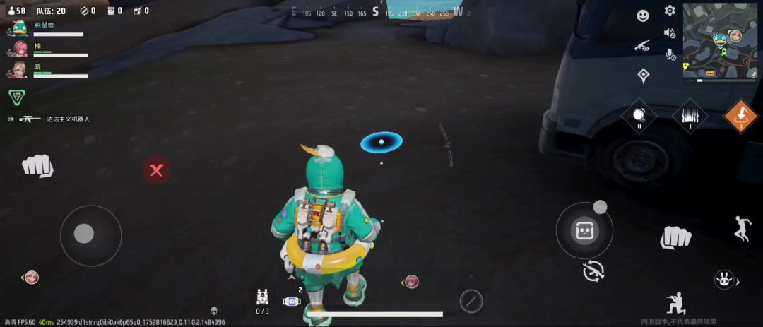 video-5092863