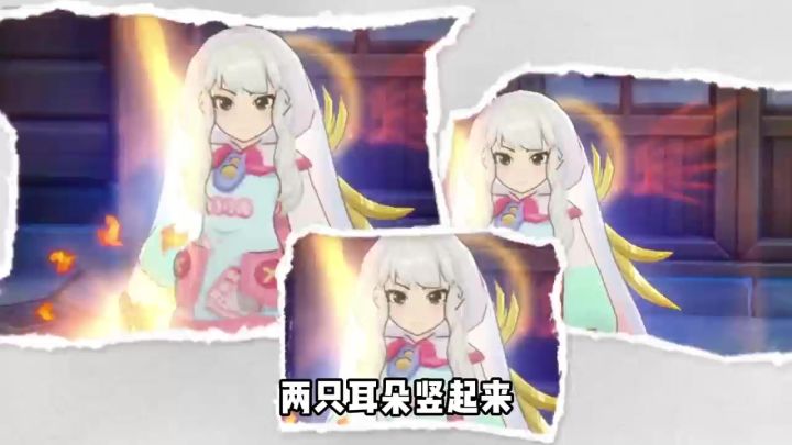 练剑的兔子妄想成为兽王截图