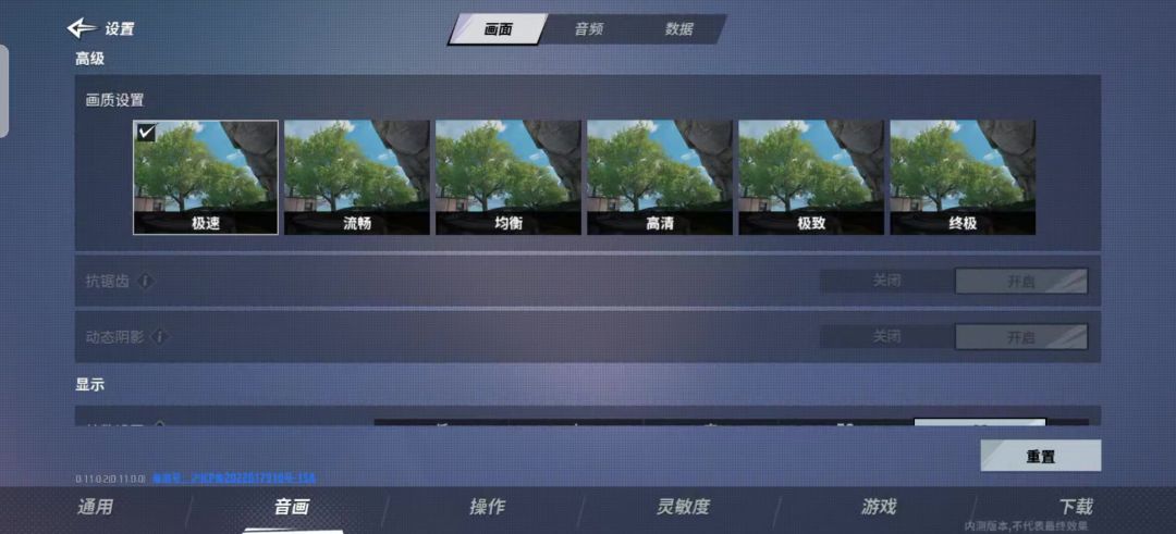 video-5092954