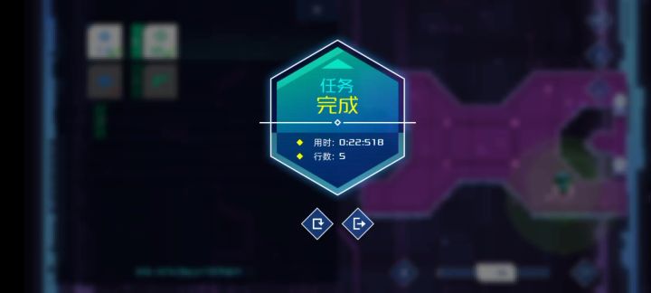 第十一关截图