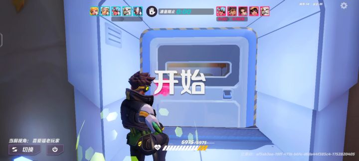 这马可太帅啦！！！截图