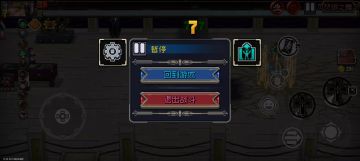 太超标了，无敌业道之力2.0版本