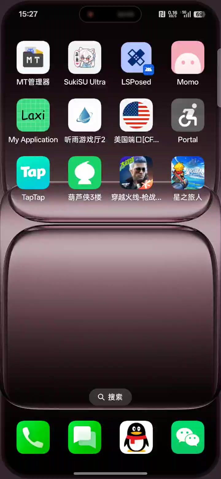 牛逼,重下了2次都进不去,浪费流量截图