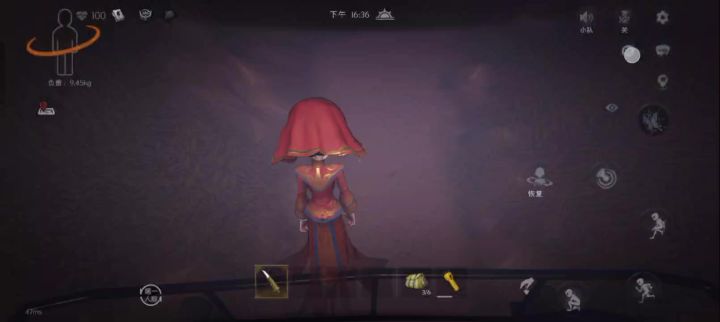 小老婆给大家跳一段截图