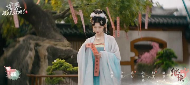 陆明月的甜美结局和真相?截图