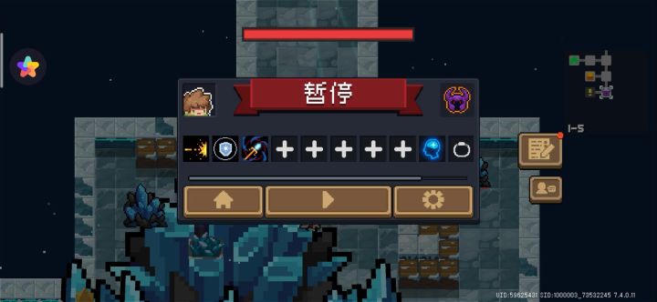 遇到百吨王了截图