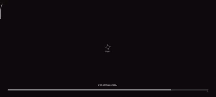 。截图
