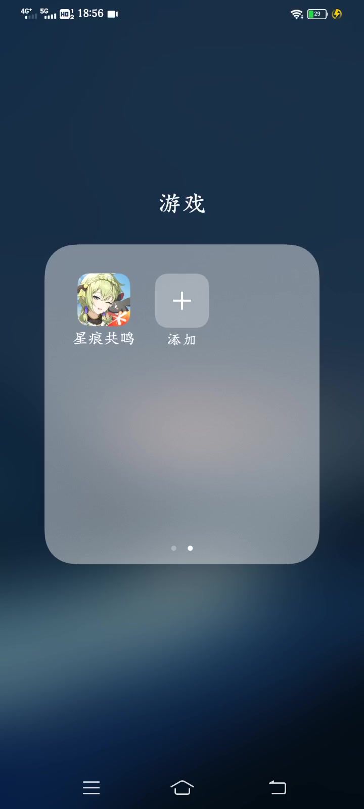 各位我只能说我最惨截图