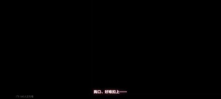 周五玛丽安丨NIKKE截图