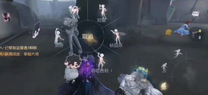 滴滴嗒嘀嗒~哈哈哈嗯~截图