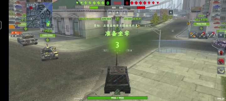 超转神棺截图