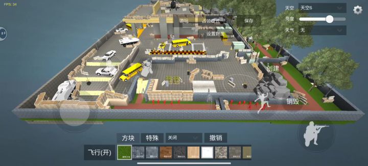 加油站歼灭-改地图纯享版截图