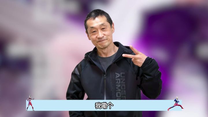 大古可能回归了吗?截图