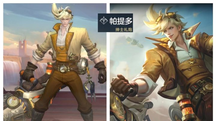 新帕提多建模重做了。截图