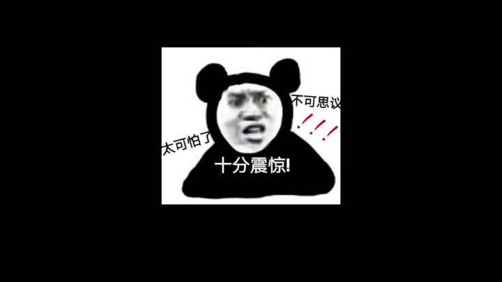 龙息神寂新活动截图