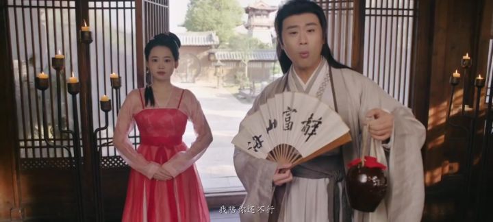 柳施施好结局2截图